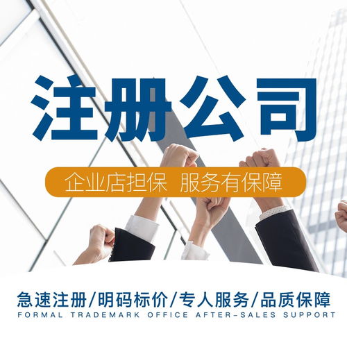 武漢人力資源服務(wù)公司辦理全流程指南 條件、步驟與關(guān)鍵事項