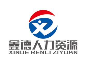 北京鑫德人力資源服務 專業賦能，助力企業人才戰略發展