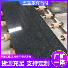 解析石材雕刻加工費(fèi) 影響因素、計算方式與市場行情